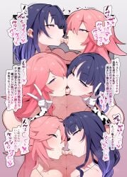 1boy 2girls after_fellatio after_oral azarashi_(kkuh3353) bikini bisexual braid braided_hair breast_press breasts cleavage comic cow_print cow_print_armwear cow_print_bikini cow_print_legwear cum cum_in_mouth cum_swap dirty_talk double_v fat_man femsub french_kiss genshin_impact huge_breasts japanese_text kissing lipstick long_braid long_hair looking_at_viewer maledom micro_bikini mouthful old_male opera_gloves oral pink_hair pubic_hair purple_eyes purple_hair raiden_shogun snowballing stray_pubic_hair swimsuit symmetrical_docking thighhighs thong threesome tongue tongue_out translated v yae_miko