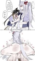 2girls animal_ears animal_tail futa_on_female futanari horse_girl horse_tail medium_breasts pedkung stay_gold_(umamusume) tagme umamusume umamusume_pretty_derby vaginal_penetration