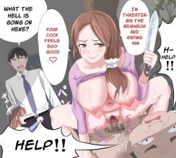 artist_request bottomless breasts brown_hair caught caught_in_the_act cheating cheating_wife clothed_sex cowgirl_position evil_grin evil_smile holding_knife large_breasts netorare ntr panic panicking reverse_rape sex smile sweat sweating vaginal_penetration wedding_ring wife