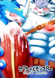 2015 abs absurd_res anthro bandai_namco belt belty big_muscles big_nipples black_nose blue_body blush bodily_fluids bottomwear bulge canid canine canis clothing colored comic cover cum cum_on_clothing cum_on_tongue cum_on_underwear denim denim_bottomwear denim_clothing detailed_bulge digimon digimon_(species) dragon duo english_text erection erection_under_clothing exveemon facial_horn fangs fur genital_fluids genital_outline genitals hand_on_penis hatake hi_res horn huge_muscles japanese_text jeans leaking_cum looking_at_viewer male male/male mammal markings muscular muscular_male mythological_creature mythological_scalie mythology nipples nose_horn open_zipper pants pecs penis penis_outline pink_tongue purple_body purple_fur red_clothing red_underwear scalie shaded smile smiling_at_viewer snout spikes spikes_(anatomy) sweat sweatdrop sweaty_face teeth tenting text tongue tongue_out underwear weregarurumon white_body white_fur wolf yellow_markings