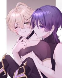 Aether (Genshin Impact) Rule 34 Image