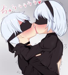 blindfold blindfolded_female blindfolded_male blush blushing_at_another french_kissing kissing konami_yotsuba making_out nier:_automata yorha_2b yorha_9s