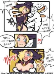 1boy 1girls anonymous_male blonde_female blonde_hair blue_eyes breasts_exposed costume creeeen earrings female hair_over_one_eye imminent_rape korean_text light_skin male mercy overwatch pulling_down_top speech_bubble witch witch_costume witch_hat