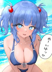 1girls 2d bare_shoulders beach bikini bikini_only blue_eyes blue_hair blush breasts cleavage day female heart heart-shaped_pupils hi_res japanese_text looking_at_viewer medium_breasts nipple_bulge nitori_kawashiro open_mouth outdoors short_hair sitting solo source speech_bubble sugar_you tied_hair touhou twintails