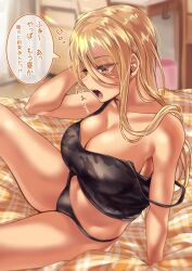 absurdres bed black_panties black_tank_top blonde_hair breasts camouflage_tank_top commentary desk female gyaru highres kinjyou_(shashaki) long_hair midriff navel open_mouth original panties shashaki speech_bubble strap_slip tank_top translated underwear