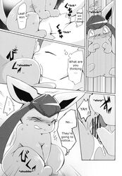 ambiguous_gender azuma_minatsu blush censored comic duo eeveelution female feral fur glaceon kemono leafeon licking nintendo pokemon pokemon_(species) pussy tongue tongue_out translated video_games