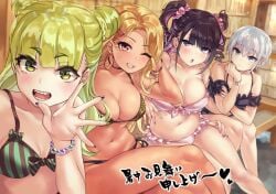 4girls bikini black_hair blonde_hair blue_eyes bracelet breasts commentary double_bun drill_hair earrings eyelashes eyes_visible_through_hair fake_nails focused frilled_bikini frills green_eyes green_hair grin gyaru hair_bun hair_ornament hairclip highres himekawa_(shashaki) jewelry kinjyou_(shashaki) kogal large_breasts light_particles long_eyelashes long_hair looking_at_viewer mole mole_on_breast mole_under_eye multicolored_hair multicolored_nails multiple_earrings multiple_girls multiple_piercings navel navel_piercing original osanai_(shashaki) otomore_(shashaki) piercing pink_hair purple_eyes scrunchie sharp_teeth shashaki shochuumimai short_hair sitting smile swimsuit teeth thick_eyebrows translated twin_drills two-tone_hair white_hair yellow_eyes