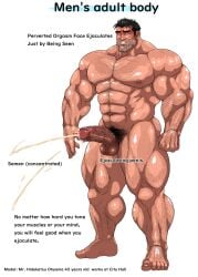 1boy balls bara body_hair boner cum ejaculation erection hands-free handsfree_ejaculation hitenmaru male male_only muscles muscular nude orgasm penis smile smiling_male solo solo_male text