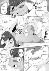 azuma_minatsu blush censored comic duo eeveelution female feral fur glaceon kemono leafeon male nintendo penis pokemon pokemon_(species) pussy sex straight translated video_games