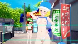 2girls 3d female flipline_studios futa_on_female futanari game julep_(papa_louie) koikatsu nude papa_louie perri_(papa_louie) perri_bogard video_game video_games