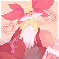 1:1 2026 anthro bed big_ears black_body blush bodily_fluids cheek_tuft condom delphox digital_drawing_(artwork) digital_media_(artwork) facial_tuft fangs female female_anthro finger_fuck fingering fingering_self flat_chested furniture generation_6_pokemon genital_fluids genitals heart_symbol hi_res inner_ear_fluff looking_at_viewer masturbation multicolored_body narrowed_eyes nintendo pillow pokemon pokemon_(species) red_body red_eyes rullu_1507 sexual_barrier_device sitting solo spread_legs spreading stick tail teeth tuft unused_condom vaginal_fluids vaginal_penetration vulva white_body wrapped_condom yellow_body