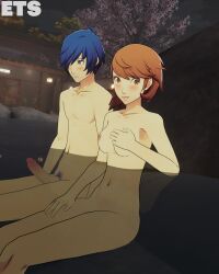 makoto yuki from persona by eulathighstraps