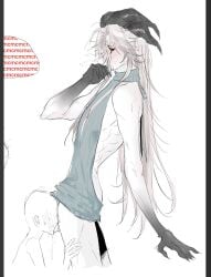 blowjob monster_boy monster_cock pierrot_(the_freak_circus) self_insert the_freak_circus