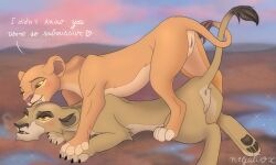 anus bite blush disney dominant dominant_female duo ear_bite felid female female/female feral fur genitals kiara_(the_lion_king) lion mammal negativx pantherine pining submissive submissive_female tail text the_lion_king vulva zira_(the_lion_king)
