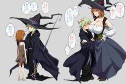 Booru post from rule34.xxx