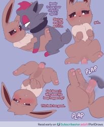 absurd_res animal_genitalia animal_penis anus balls blush canine_genitalia canine_penis comic dialogue duo eevee english_text female feral generation_1_pokemon generation_5_pokemon genitals hi_res male male/female nintendo pawpads penis pokemon pokemon_(species) porldraws rule_63 sex simple_background text vulva zorua