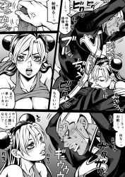 1boy 1girls anger_vein assertive_female bondage bound braid breasts comic dark-skinned_male dark_skin double_bun emphasis_lines enrico_pucci fellatio female greyscale hair_bun handjob interracial jojo's_bizarre_adventure jolyne_kujo kidocch1 long_hair long_sideburns male/female medium_breasts monochrome multicolored_hair nipples open_fly oral parted_lips penis shirt sideburns stone_ocean straight sweat two-tone_hair uncensored veins veiny_penis