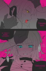oblivionis (bang dream!) from bang dream! by xmyishipi