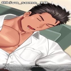 2d 2d_animation abs anal anal_sex animated arima_(arima_bn) asleep ass balls bara biceps big_balls big_bulge big_penis blush bulge cum dominant dominant_male domination english_text erection gay gay_anal gay_domination gay_sex genital_fluids kissing kivosorime male male/male male_nipples male_only male_penetrated male_penetrating_male manly masturbation mp4 muscular muscular_male nipples orgasm pecs penetration penis precum precum_drip sex sleep_molestation sleeping sound tagme text underwear video yaoi
