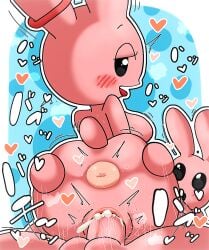 1boy 1girls anonymous_request anthro anthro_penetrating anthropomorphic ass ass_grab ass_penetration blue_background blush blushed blushing_profusely breasts breath breath_cloud bunny bunny_ears bunny_maloney bunny_maloney_(character) bunny_tail candy_bunny cumming_while_penetrating dots exposed_ass featureless_breasts female girlfriend heart japanese_text ketsumoa_(style) looking_at_viewer looking_pleasured male motion_lines motion_onomatopoeia motion_outline nec-12 onomatopoeia open_mouth penetration penis penis_in_pussy pink_body pussy request requested tail vagina vaginal_penetration vaginal_sex
