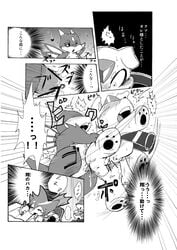 amao_kakeru anal bed blush brush_(live_on_cardliver_kakeru) canine canine collar comic cum dragon gay human japanese_text live_on_cardliver_kakeru male mammal messy pedal penis precum sleeping steam sweat text translated unknown_artist