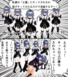 1boy 2d 2koma 3d 5girls ass black_hair blue_hair breasts clone date_a_live itsuka_shido light-skinned_female long_hair nibelcole sex short_hair text thighs vaginal_penetration