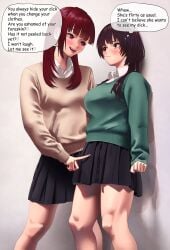 2futas blush dialogue flirting fully_clothed futanari sabakan_oekaki