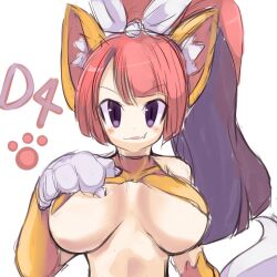 breasts cat_ears cat_tail catgirl disgaea large_breasts maou_fuu nekomata_(disgaea) nippon_ichi_software