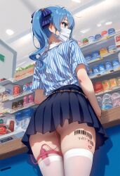 1girls ai_generated ass barcode barcode_tattoo blue_eyes blue_hair body_writing cash_register cashier clothing employee employee_uniform face_mask from_behind from_below heart hololive hoshimachi_suisei nai_diffusion panties public public_indecency sex_toy skirt stable_diffusion standing stripes thighhighs upskirt vibrator_under_clothes vibrator_under_panties virtual_youtuber