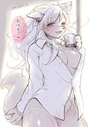 2015 anthro bottomless breasts canine clothed clothing female fur grey_fur hair half-dressed heart inside japanese_text kiichi long_hair mammal open_clothes open_mouth open_shirt partially_clothed shirt solo standing text translated