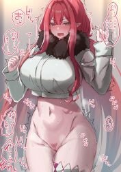 baobhan_sith_(fate) blush bottomless breasts fate/grand_order fate_(series) female grey_eyes highres jacket large_breasts long_hair long_sleeves looking_at_viewer navel object_insertion open_mouth pink_hair pointy_ears pussy satou_(kuso-neet) sidelocks solo thighs vaginal_object_insertion vaginal_penetration