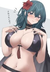 1girls alternate_costume bikini black_bikini black_cape black_swimsuit blue_hair blush breasts byleth_(female)_(fire_emblem) byleth_(female)_(summer)_(fire_emblem) byleth_(fire_emblem) byleth_(fire_emblem)_(female) byleth_(summer)_(fire_emblem)_(female) cape closed_mouth female female_only fire_emblem fire_emblem:_three_houses fire_emblem_heroes flower grey_eyes hair_between_eyes hair_flower hair_ornament hands_up hibiscus highres large_breasts long_hair looking_at_viewer navel nintendo notice_lines official_alternate_costume red_flower smile solo stomach swimsuit tassel translation_request wabimochi