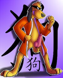 1boy animal_genitalia anthro balls canine canine_penis dog erection fur furry hanna-barbera hong_kong_phooey hong_kong_phooey_(character) knot male male_only mammal mrchocolate penis penrod_"penry"_pooch solo testicles