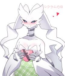 1girls 2024 anthro anthrofied apron bedroom_eyes black_sclera blue_eyes blush breasts chocolate_box claws female flong fur generation_5_pokemon heart heart-shaped_pupils hi_res legendary_pokemon looking_at_viewer mommy_kink narrowed_eyes nintendo pokemon pokemon_(species) raised_tail reshiram scalie seductive smile smiling smiling_at_viewer solo tail very_high_resolution white_body white_fur wholesome