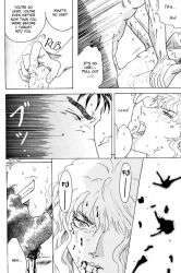 2boys berserk black_hair bloode comic cum dialogue doujin femboy gay griffith guts_(berserk) kissing long_hair male moan moaning moaning_in_pleasure monochrome muscular_male nude nude_male penis rough_sex sex short_hair size_difference smile text white_hair yaoi