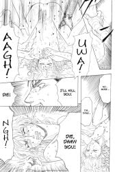 2boys barefoot berserk black_hair comic cum dialogue doujin femboy gay gay_sex griffith guts_(berserk) long_hair male moan monochrome muscular_male nude nude_male penis rough_sex short_hair size_difference text white_hair yaoi