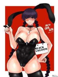 abs black_lagoon breasts bunnysuit cross embarrassed female female_only glasses latex purple_hair pussy_lips roberta thighhighs thighs unknown_artist