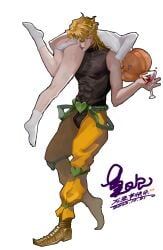 1boy ass bite bite_mark dio_brando jojo's_bizarre_adventure male male_only stardust_crusaders