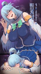 1girls aqua_(konosuba) blue_eyes blue_hair blue_nails blush cleavage deep_blowjob deepthroat fellatio female footwear girl_on_top goddess hair_between_eyes huge_breasts japanese_text kneeling kono_subarashii_sekai_ni_shukufuku_wo! long_hair long_sleeves looking_at_viewer miniskirt moaning open_mouth ponpo ponytail sleeves_past_elbows spread_legs swimsuit text thick_thighs thighhighs thighs tongue tongue_out translated translation_check white_legwear white_sleeves white_stockings wide_hips