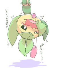 blush egg_vibrator female feral japanese_text nettsuu nintendo open_mouth plain_background pokemon pokemon_bw pussy_juice sewaddle sex_toy solo suspension swadloon tears text upside-down vibrator video_games white_background