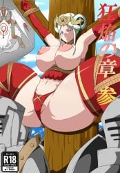 1girls armpits bare_midriff bare_thighs bondage bound breasts crest_(fe3h) curvy defeated edelgard_von_hresvelg elbow_gloves exhibitionism female female_focus female_pubic_hair femsub fire_emblem fire_emblem:_three_houses gloves horns huge_breasts humiliation midriff nintendo nipples panties pubic_hair pubic_hair_peek public public_humiliation public_nudity purple_eyes red_panties restrained royalty short_hair soldier solo_focus spoils_of_war spread_legs stationary_restraints thick_thighs thighhighs thighs tonsuke underwear voluptuous war_trophy white_hair