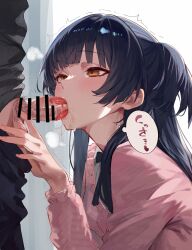 1boy absurdres afterimage black_hair blunt_bangs brown_eyes fellatio female frilled_shirt frills heterochromia highres idolmaster idolmaster_shiny_colors licking licking_penis long_hair mayuzumi_fuyuko oral penis pink_shirt shirt suujiniku translated two_side_up