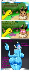 al_gx anthro anthrofied ass ass_focus ass_sweat big_ass big_breasts big_butt blue_body bodily_fluids brainwashing breasts brown_eyes brown_fur butt_focus comic curvy_figure dialogue dominant dominant_male dungeon eevee eeveelution english_text furry hypno hypnosis hypnotic_eyes instant_loss_2koma insult kidnapped looking_at_viewer looking_back mature_female mentioned_master mind_control nintendo nude offscreen_character open_mouth pink_eyes pokemon pokemon_(species) presenting presenting_hindquarters pussy seductive submissive sweat sweating sweaty_butt tagme tail_fin text thick_thighs trance vaporeon voluptuous yellow_skin