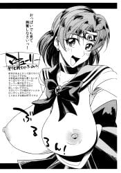 1girls ami_mizuno bishoujo_senshi_sailor_moon blush bow breasts choker clothing comic doujinshi earrings elbow_gloves erect_nipples erect_nipples_under_clothes female female_only gloves greyscale huge_breasts jewelry karakishi_youhei-dan large_breasts looking_at_viewer magical_girl monochrome nipples open_mouth sailor_collar sailor_mercury sailor_senshi_uniform short_hair smile solo sunahara_wataru tiara translation_request