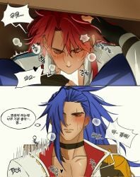 2boys 2koma battle_academia_series battle_academia_yone blowjob blue_hair blush censored censored_penis clothed_sex crying dialogue fellatio gay hand_on_head incest korean_text league_of_legends league_of_legends:_wild_rift long_hair male motion_lines oral penis ponytail red_eyes red_hair soul_fighter_series soul_fighter_yasuo sweat under_the_table yaoi yasuo yone