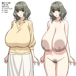 big_boobs big_breasts big_tits boobs breasts female female_only green_hair heavy magaki_ryouta massive_areolae massive_breasts mature_female mommy nipples original pussy short_hair tits