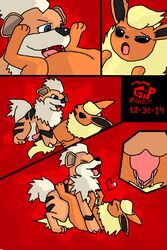 2014 balls closed_eyes comic cum cum_in_pussy cum_inside cunnilingus duo eeveelution female feral flareon fur gipbandit growlithe heart knot licking male nintendo oral penetration penis plain_background pokemon pokemon_(species) pussy red_background sex tongue tongue_out vaginal_penetration video_games