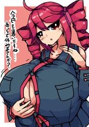 kasane teto from utau by sukoburukurage