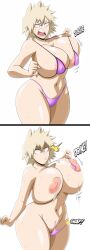 2022 areolae big_breasts bouncing_breasts breasts breasts_out commission embarrassed embarrassed_nude_female female female_focus female_only grimphantom hi_res highres hips huge_breasts large_areolae mature mature_female milf mitsuki_bakugou mother my_hero_academia nipples pussy red_eyes shocked shocked_expression short_hair shounen_jump simple_background slim_waist solo solo_female solo_focus spiky_hair tagme thick_thighs thighs too_small_clothes uncensored vagina wardrobe_malfunction wide_hips