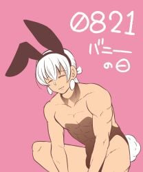 alternate_costume bunny_ears bunny_tail bunnysuit closed_eyes dilf earrings gegege_no_kitarou kitarou_tanjou_gegege_no_nazo long_hair long_hair_female male male_only male_playboy_bunny masculine_crossdresser muscular muscular_male osada_genji pink_background ponytail restricted_palette see-through_clothing smile solo squatting translucent_clothing white_hair